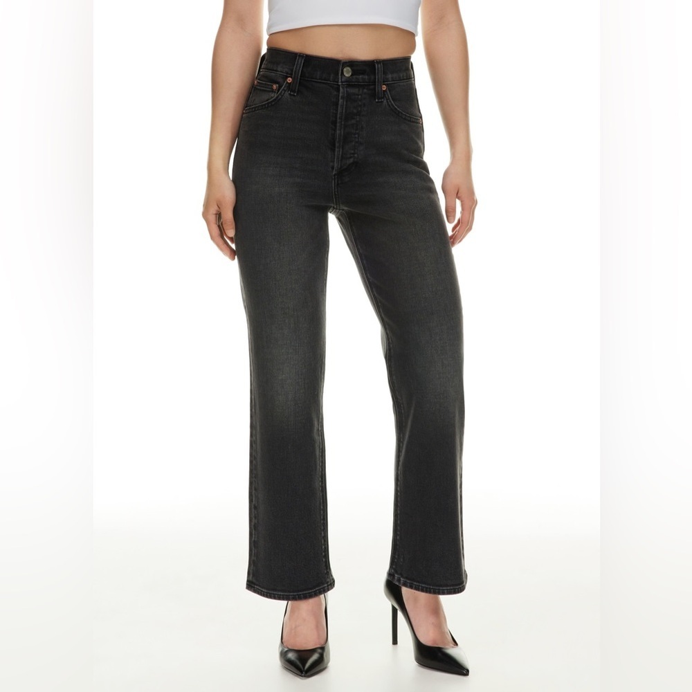 Denim Forum Black Arlo High-Rise Straight Leg Jeans